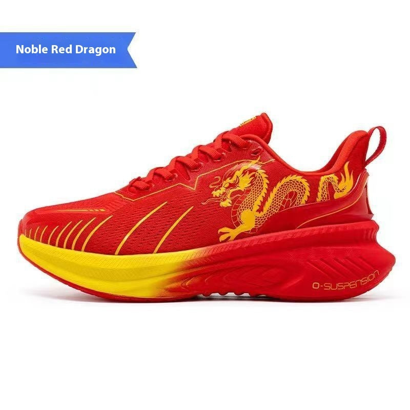 Professional Running Sports Platform Cushioned Shoes Men's Breathable