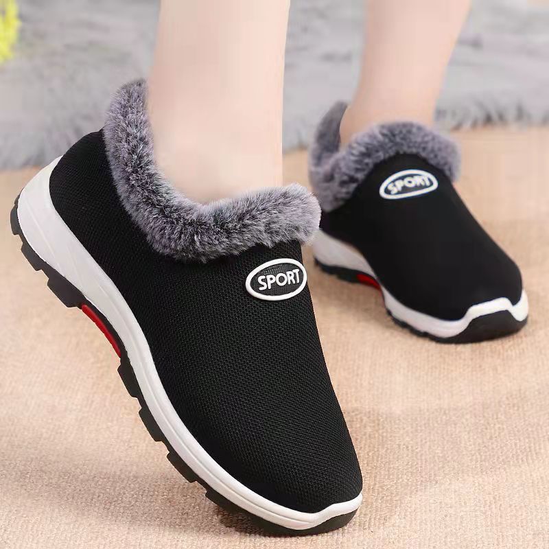 Women Wear Resistant Soft Soled Winter Cotton Shoes