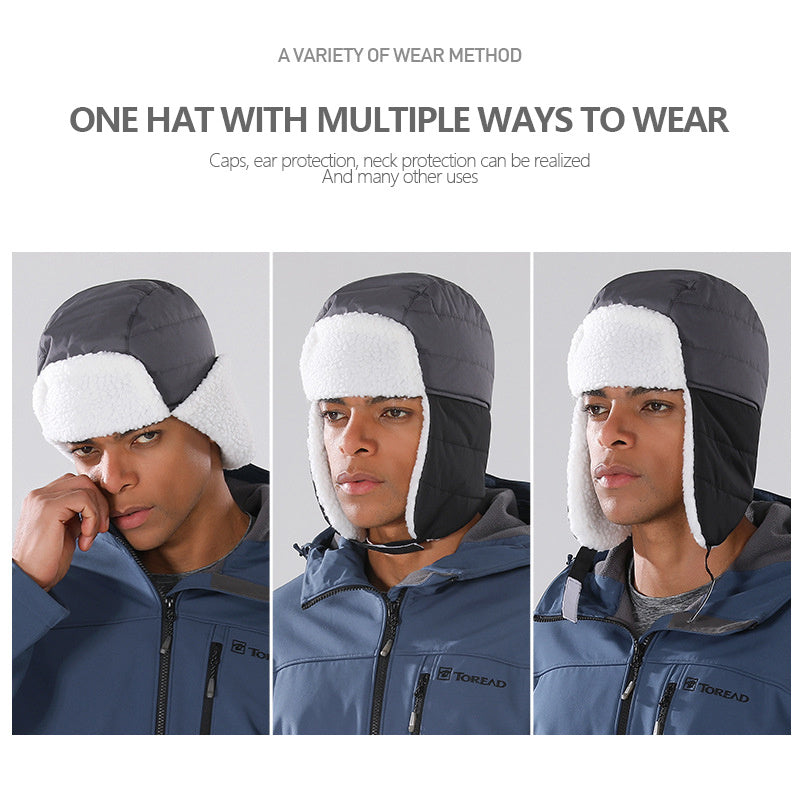 Warm Hat Men And Women Outdoor Ear Protection